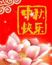 옷