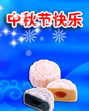 ﹝옷