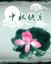 AˈAã혘I(y)혼d
