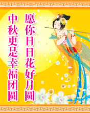 ԸջAҸFA