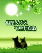 ǧﹲȾ Ը˳