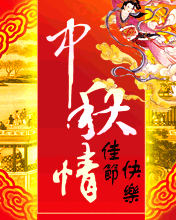 옷 