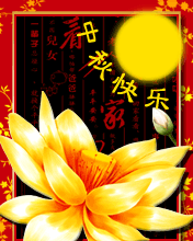 AA  옷