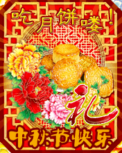 옷 
