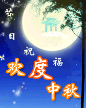  옷
