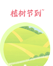 Ը҂ĐѳL