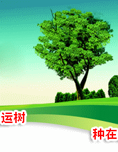 һ\䣬N֙C(j)