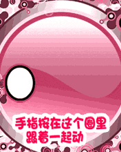 為祖國綠化事業做貢獻