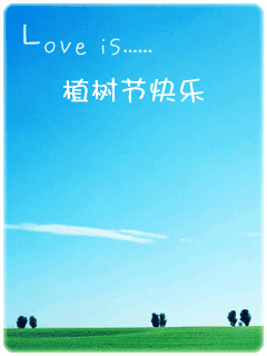 love is ֲ九옷