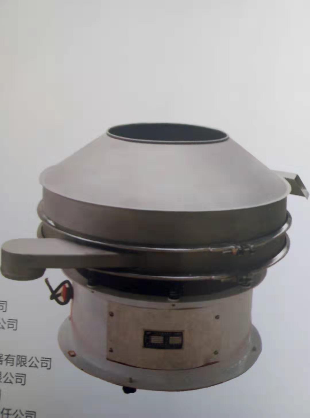 未來振動廠家直銷，圓形振動篩，物料篩分設備