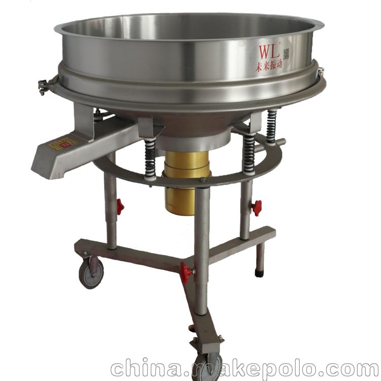 陶瓷行業(yè)專用振動(dòng)篩，圓振動(dòng)篩，