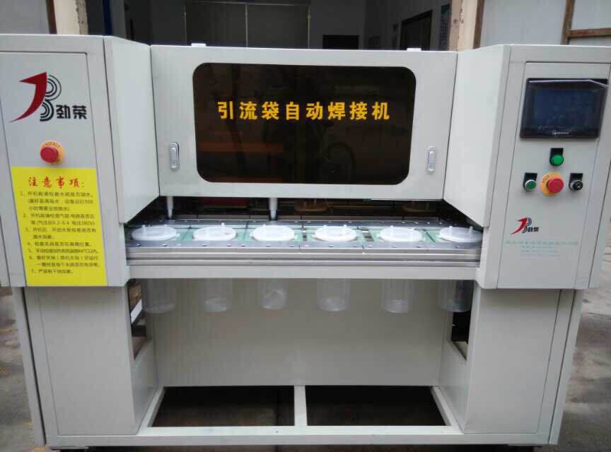 引流袋檢測機(jī)