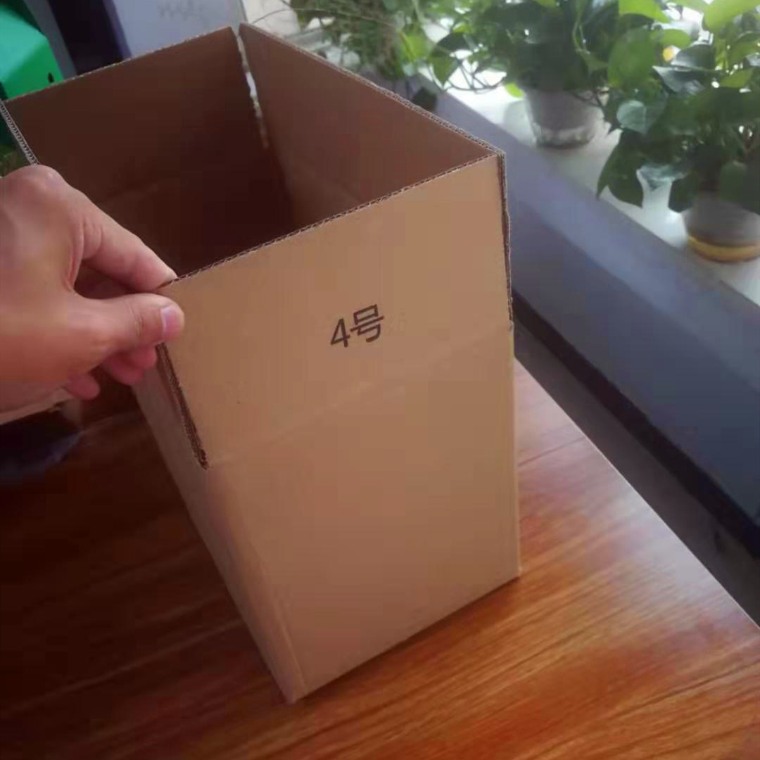 快遞盒定制 郵政快遞通