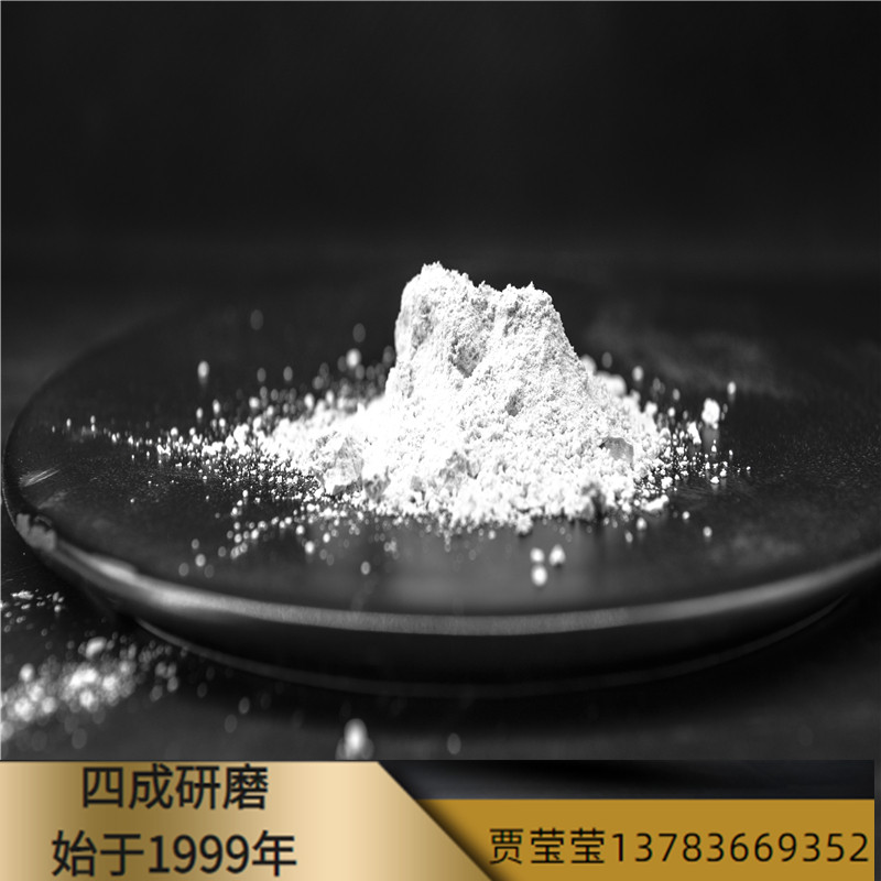 油石磨塊生產(chǎn)用電熔氧化