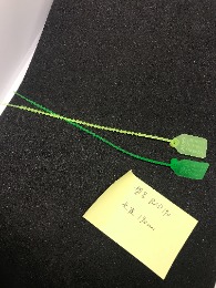 滅火器安全帶,滅火器塑料扎帶，消防安全鏈，易斷式塑料扎帶